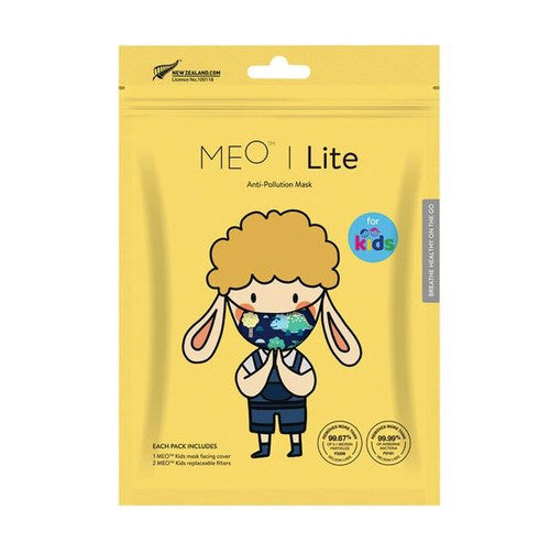 Meo Kids Anti-Pollution Face Mask - Navy