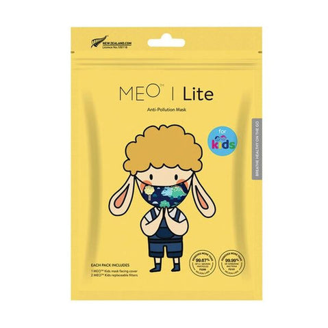 Meo Kids Anti-Pollution Face Mask - Navy