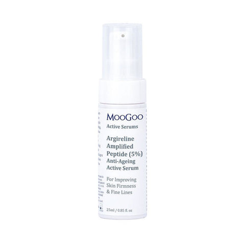 MOOGOO Argireline Amplified Peptide (5%) Anti-Ageing Active Serum 25ml