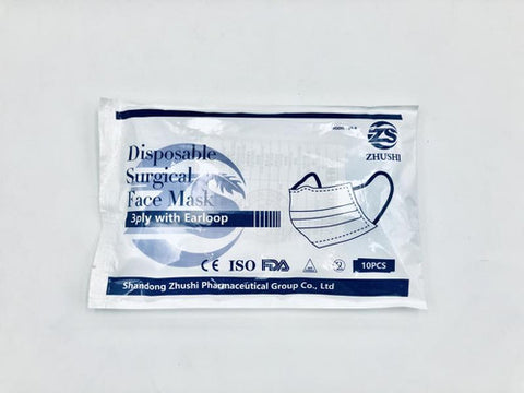 3 Ply IIR Medical Grade Disposable Surgical Mask