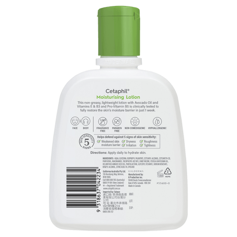 Cetaphil Moisturising Lotion 250mL